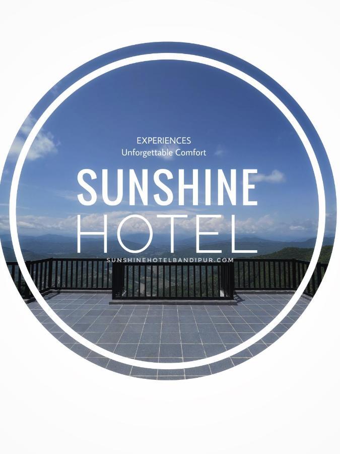 Sunshine Hotel Bandipur Tanahun Dış mekan fotoğraf